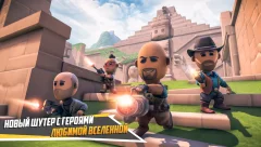 Trooper Shooter: Critical Assault FPS screenshot 5