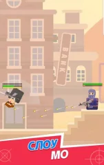 Mr Spy screenshot 5
