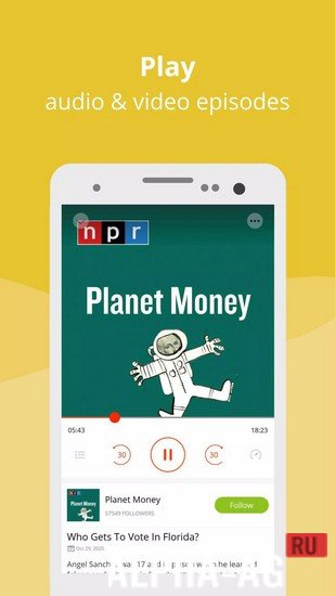 Podbean Podcast Player App screenshot 6