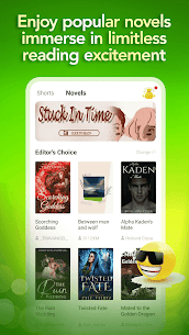 FunDrama screenshot 5