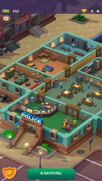Police Inc: Police Tycoon