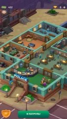 Police Inc: Police Tycoon screenshot 2