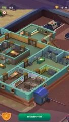 Police Inc: Police Tycoon screenshot 3