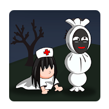 Download Pocong Hunter