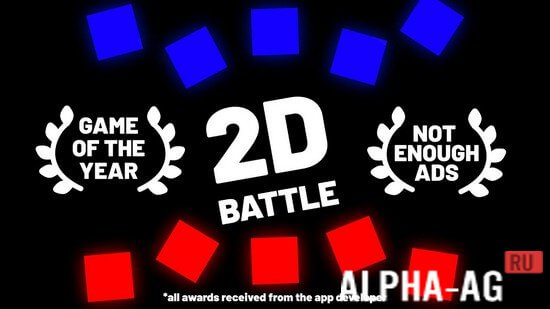 2D Battle Simulator