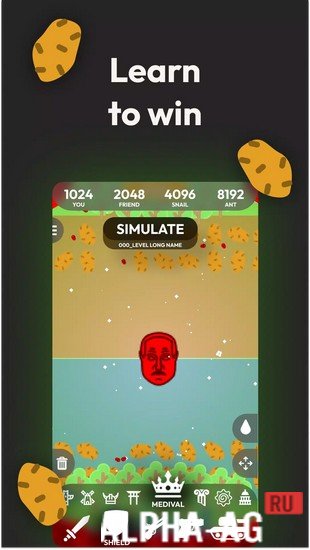 2D Battle Simulator screenshot 2