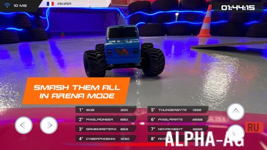 Vrombr screenshot 3