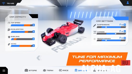 Vrombr screenshot 5