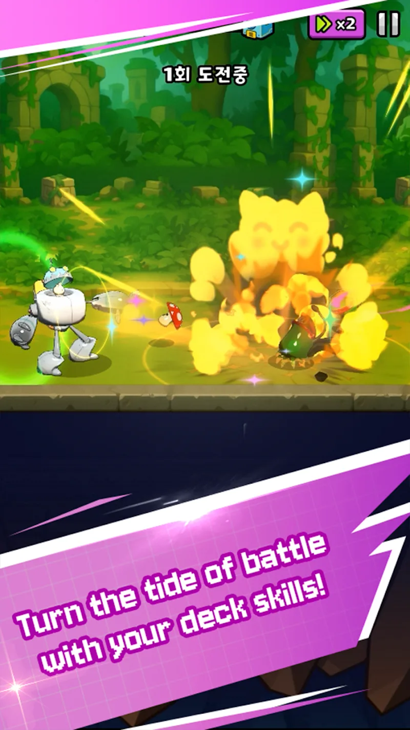 Planet Wars screenshot 6