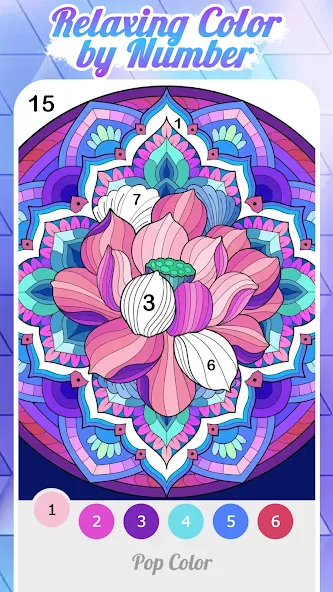 Pop Color screenshot 1