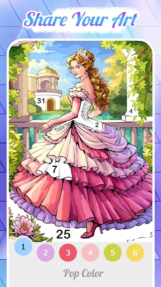 Pop Color screenshot 5