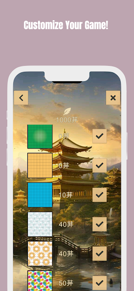 Reversi screenshot 3