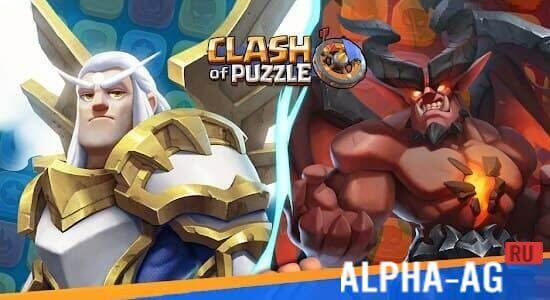Clash of Puzzle
