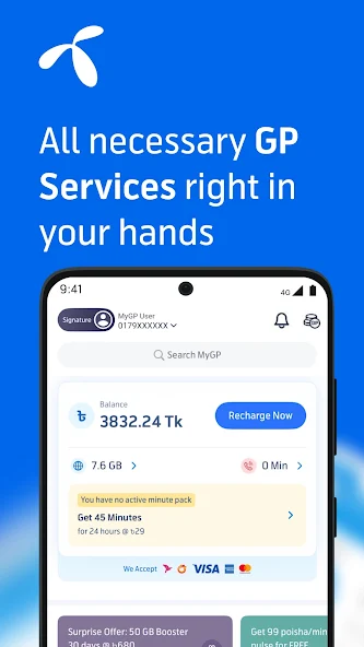 MyGP screenshot 1