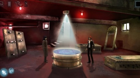 Cognition Episode 4 screenshot 2
