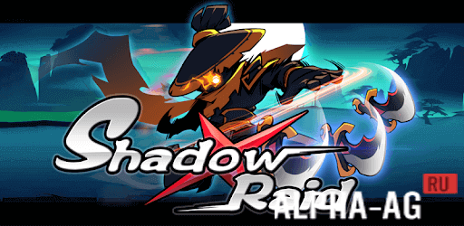 Shadow Raid
