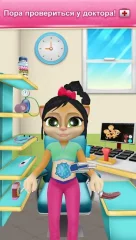 My Pregnant Talking Cat Emma screenshot 3