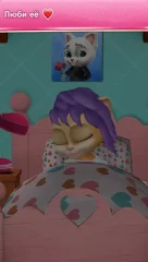 My Pregnant Talking Cat Emma screenshot 5