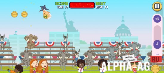 Trumped screenshot 2