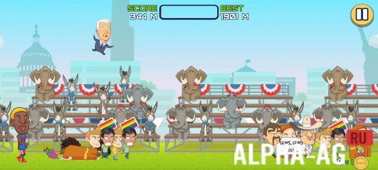 Trumped screenshot 3