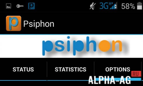 Psiphon Pro screenshot 1