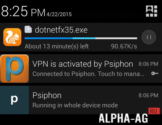 Psiphon Pro screenshot 2