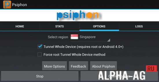 Psiphon Pro screenshot 3