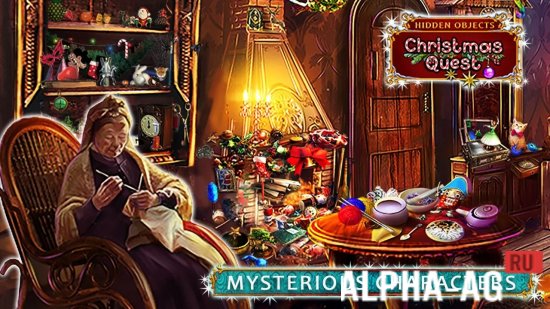 Christmas Story: The Search screenshot 4