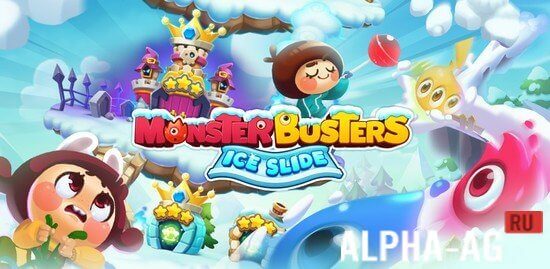 Monster Busters: Ice Slide