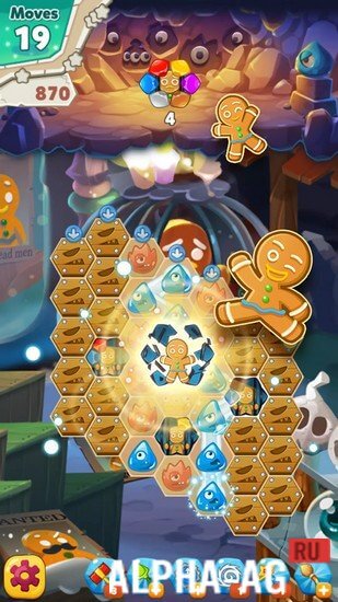 Monster Busters: Ice Slide screenshot 4