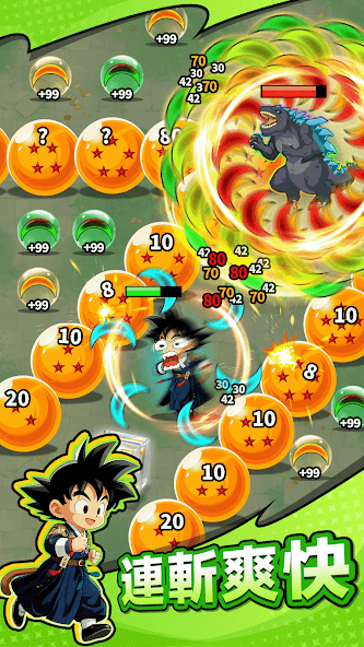 Shadow Hero: Raid screenshot 1