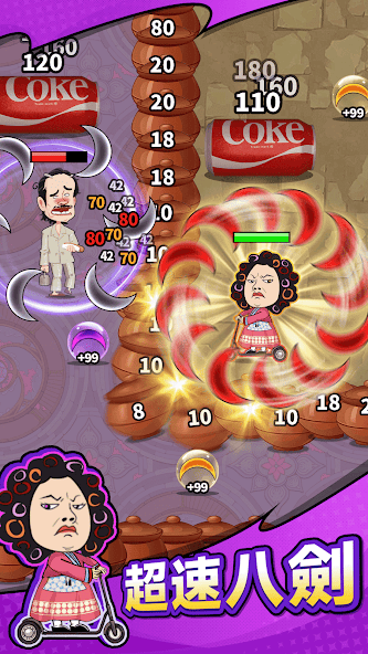 Shadow Hero: Raid screenshot 3