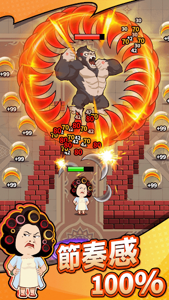 Shadow Hero: Raid screenshot 4