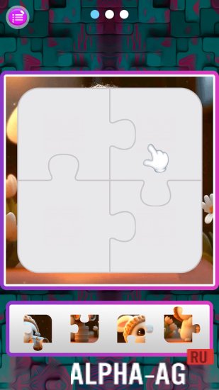 Jigsaw Puzzles screenshot 4