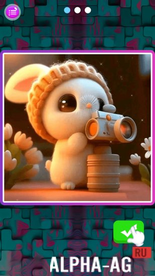 Jigsaw Puzzles screenshot 5