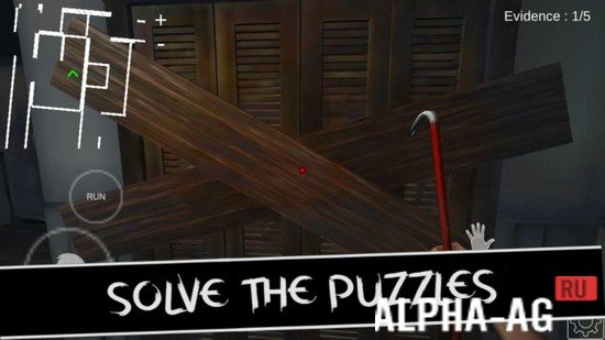 Взломанный The Virus X screenshot 3