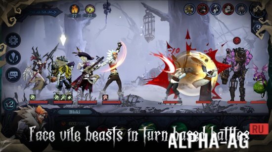 Shadow of Nyog screenshot 2