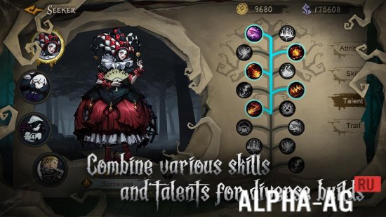Shadow of Nyog screenshot 4