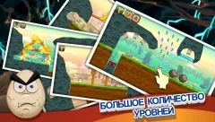 Disaster Will Strike 2 screenshot 2