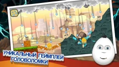 Disaster Will Strike 2 screenshot 3