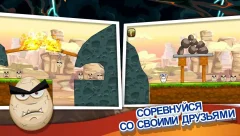 Disaster Will Strike 2 screenshot 4