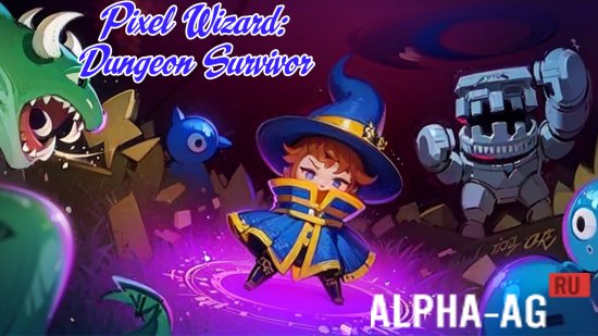 Pixel Wizard: Dungeon Survivor