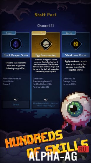 Pixel Wizard: Dungeon Survivor screenshot 3