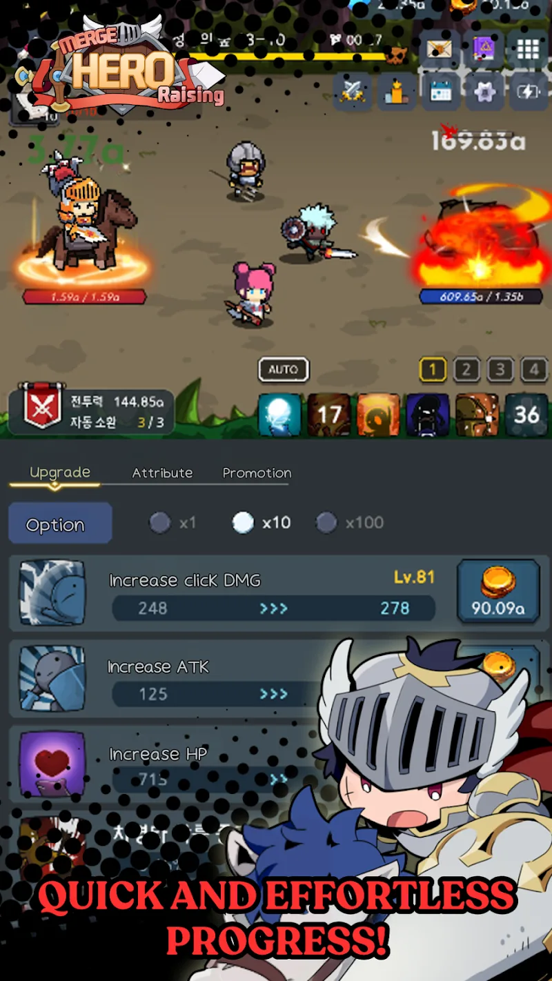 Merge Hero: Raising screenshot 4