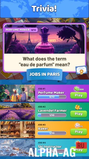 Backpacker Go! screenshot 4