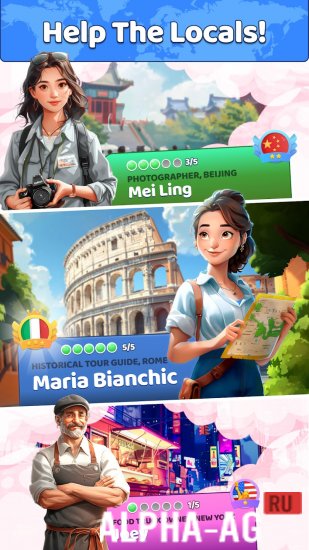 Backpacker Go! screenshot 5