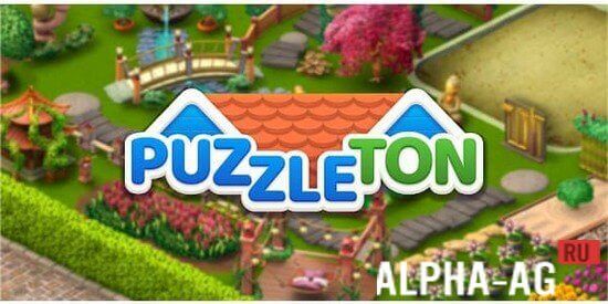 Puzzleton: Match & Design