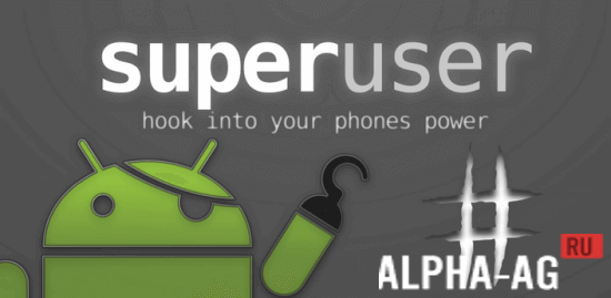 Superuser