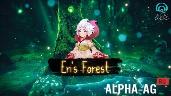 Eri's Forest