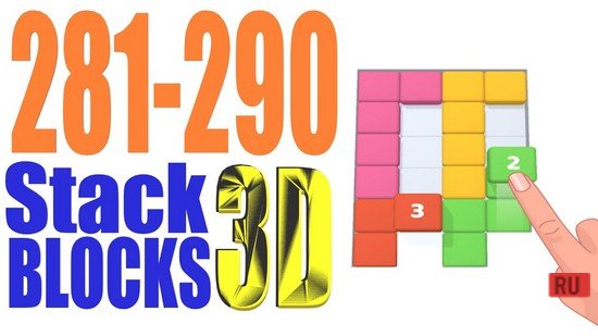 Stack Blocks 3D
